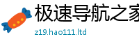 新澳门天天免费精准大全谜语所7777788888管家婆王中王佛祖天书